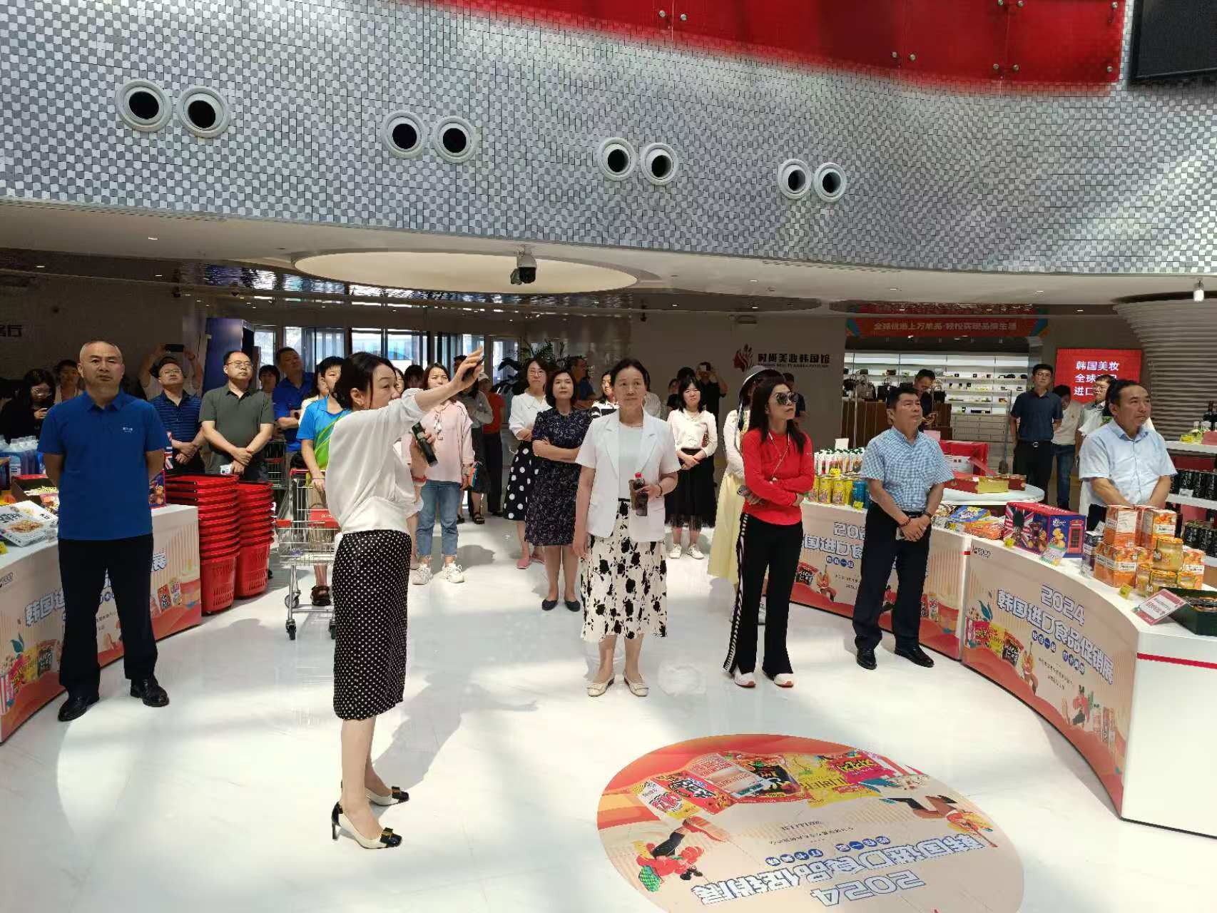 中心.jpg 中心.jpg