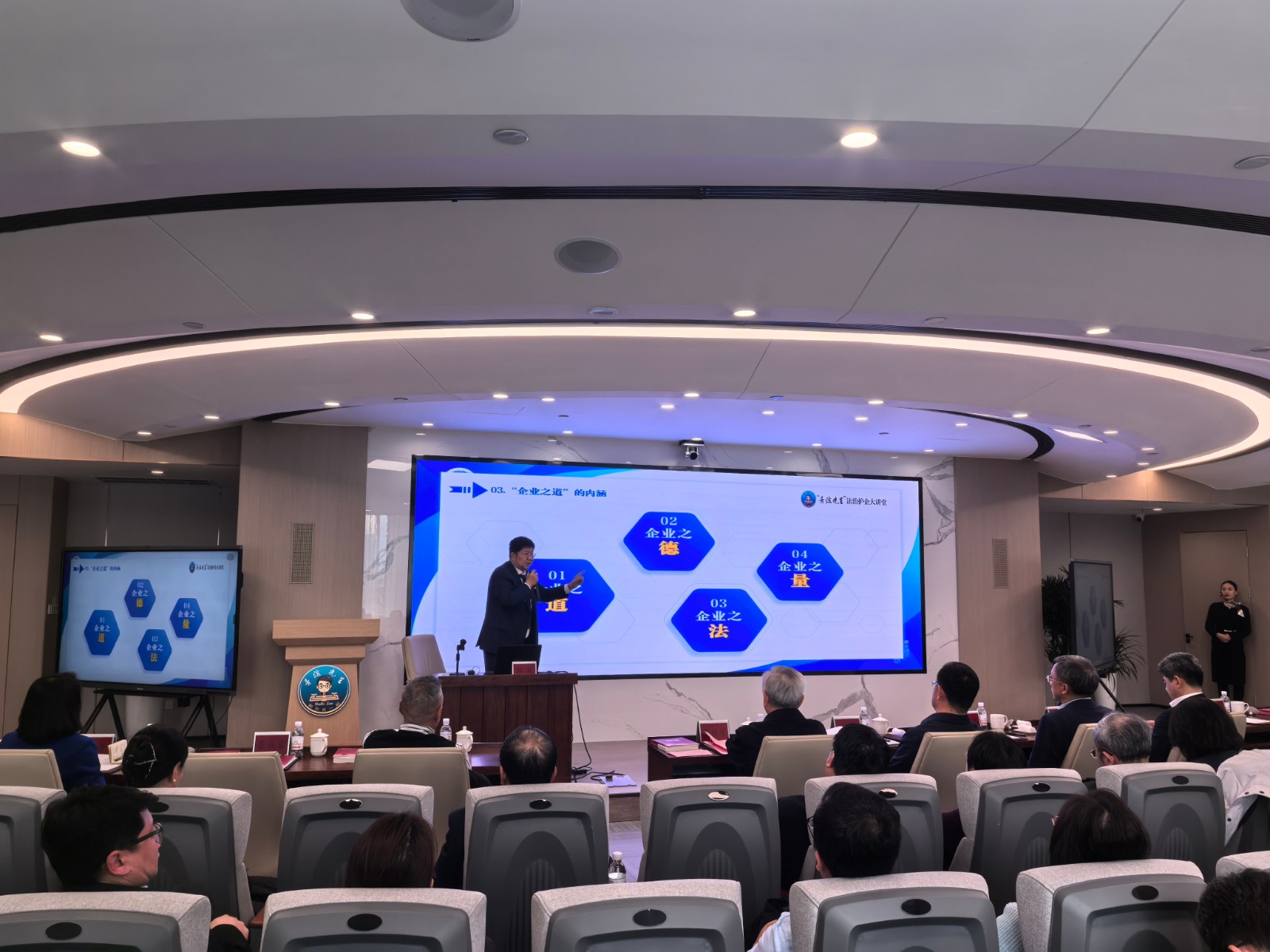 郭斌.jpg 郭斌.jpg