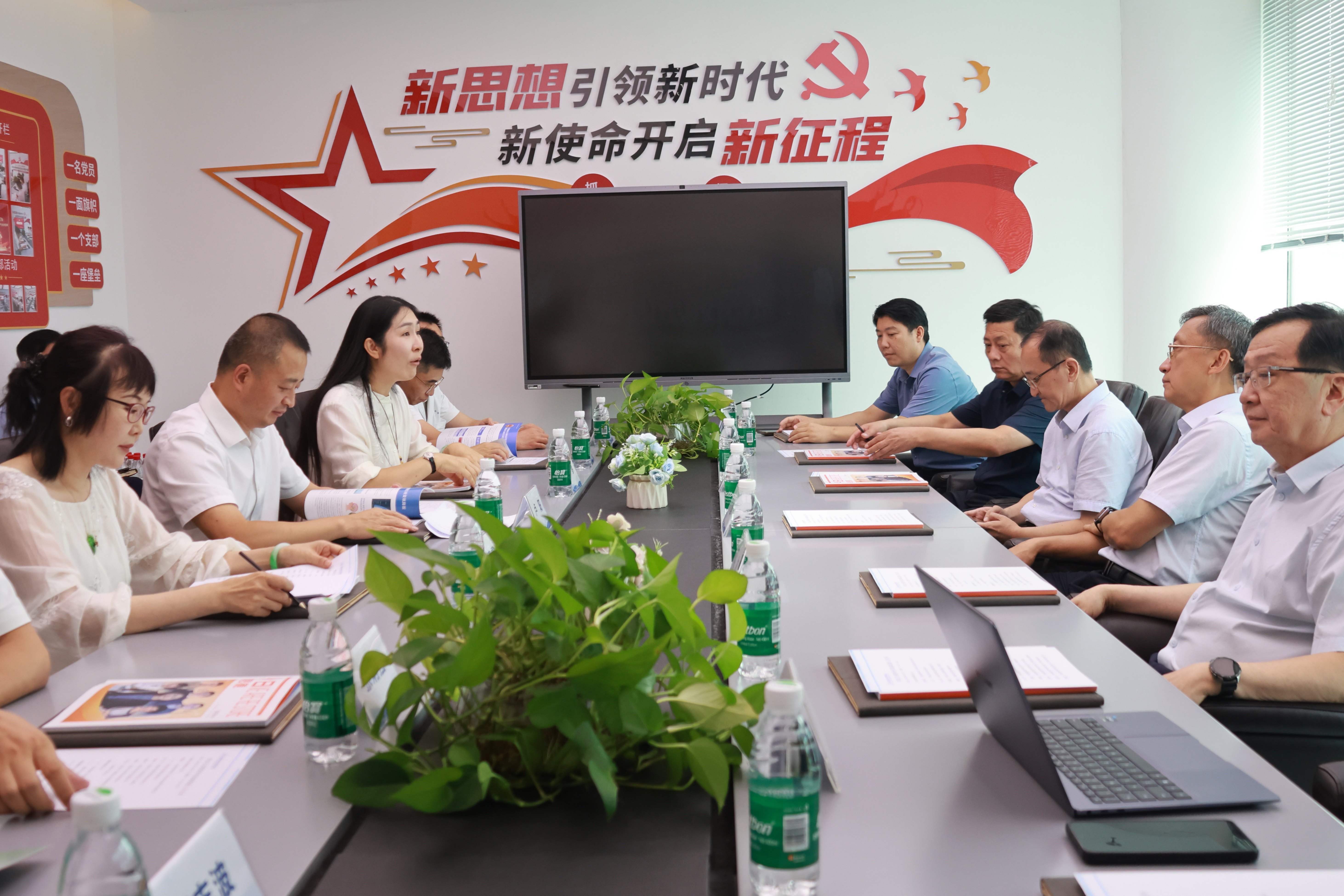 微信圖片_20250829140350_199_212(1).jpg 微信圖片_20250829140350_199_212(1).jpg