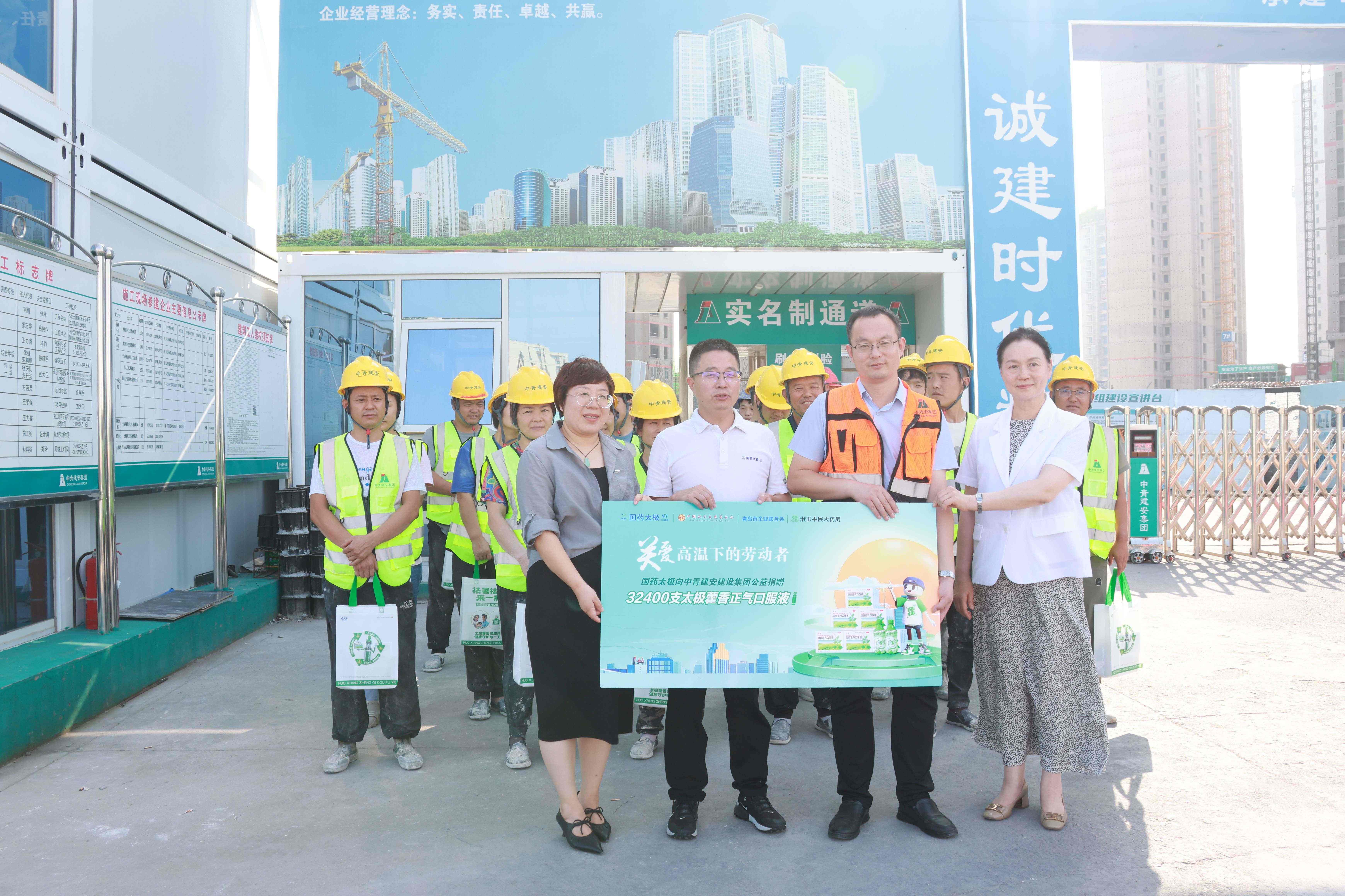 cfd021fd82592a88c481e76ed1606991(1)(1).jpg cfd021fd82592a88c481e76ed1606991(1)(1).jpg