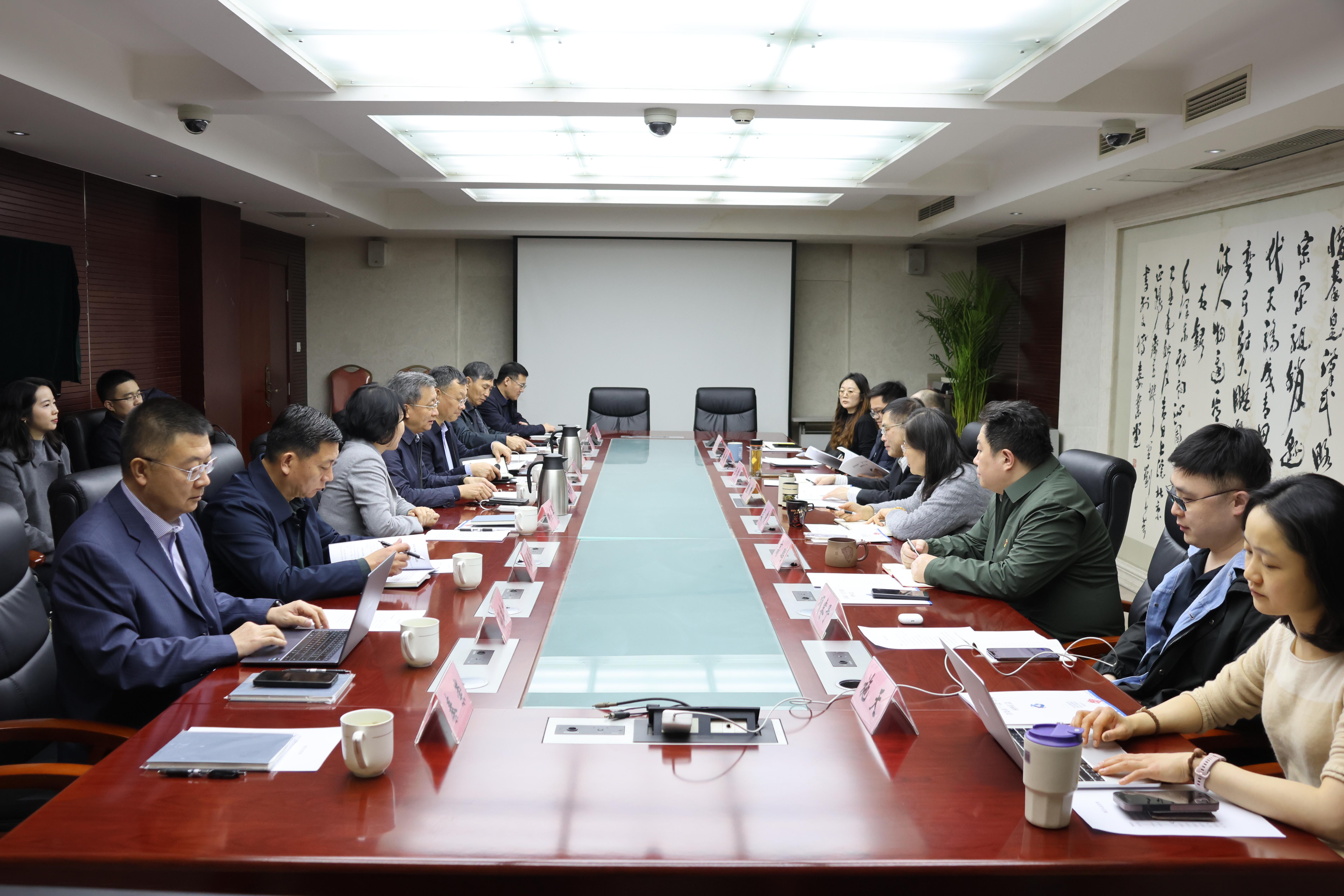 中國(guó)工經(jīng)聯(lián)座談.jpg 中國(guó)工經(jīng)聯(lián)座談.jpg