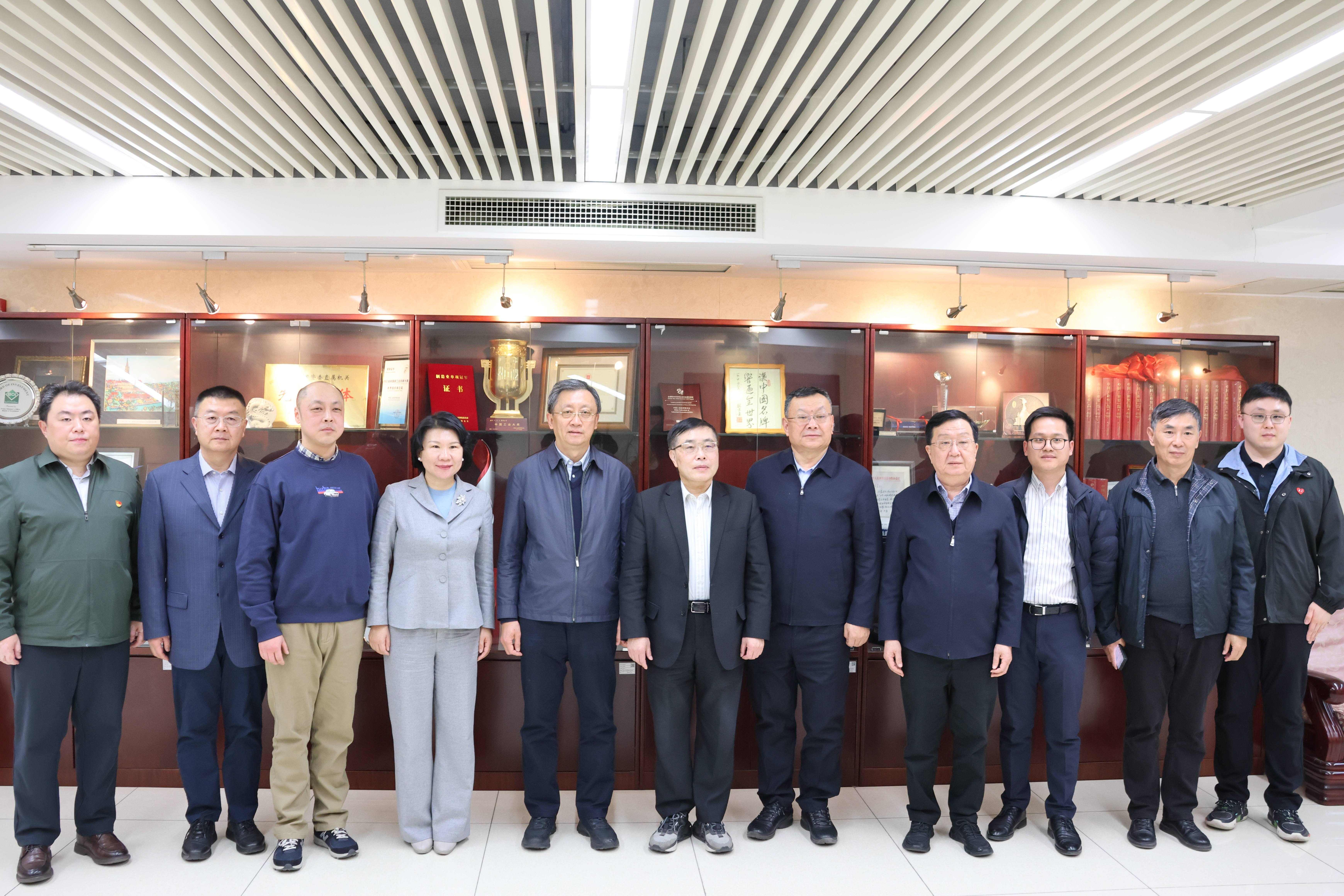 中國(guó)工經(jīng)聯(lián).jpg 中國(guó)工經(jīng)聯(lián).jpg